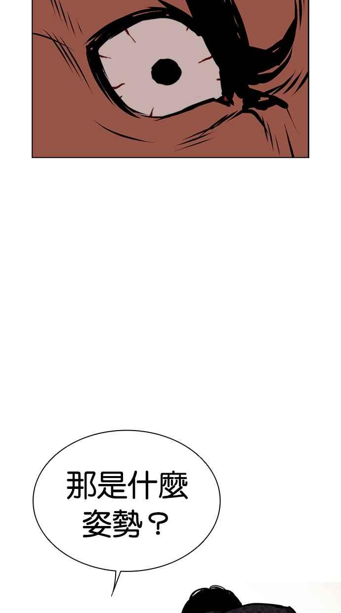 第283页