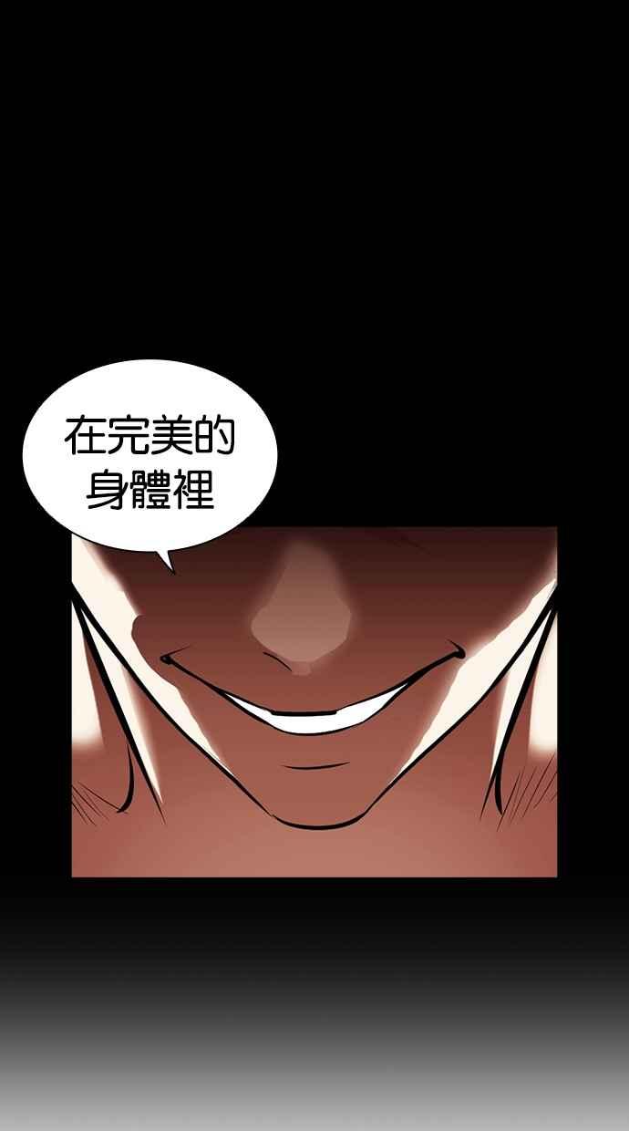 第299页
