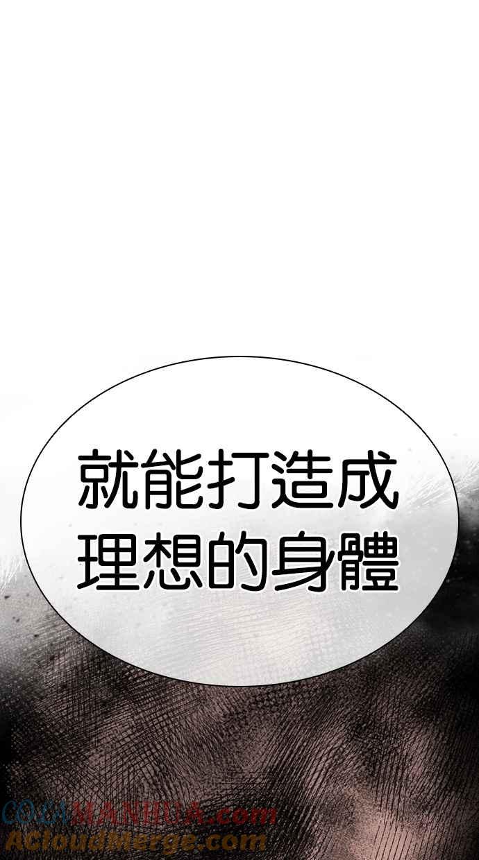 第305页