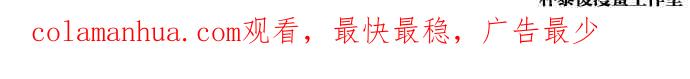 第311页