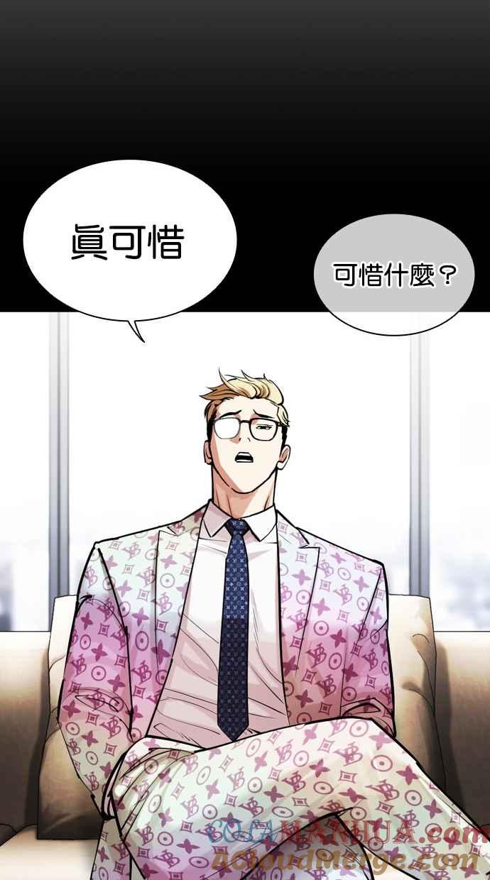 第209页