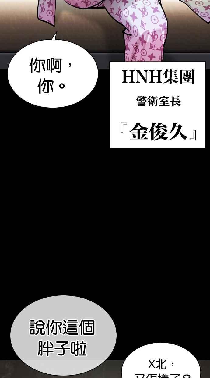 第211页