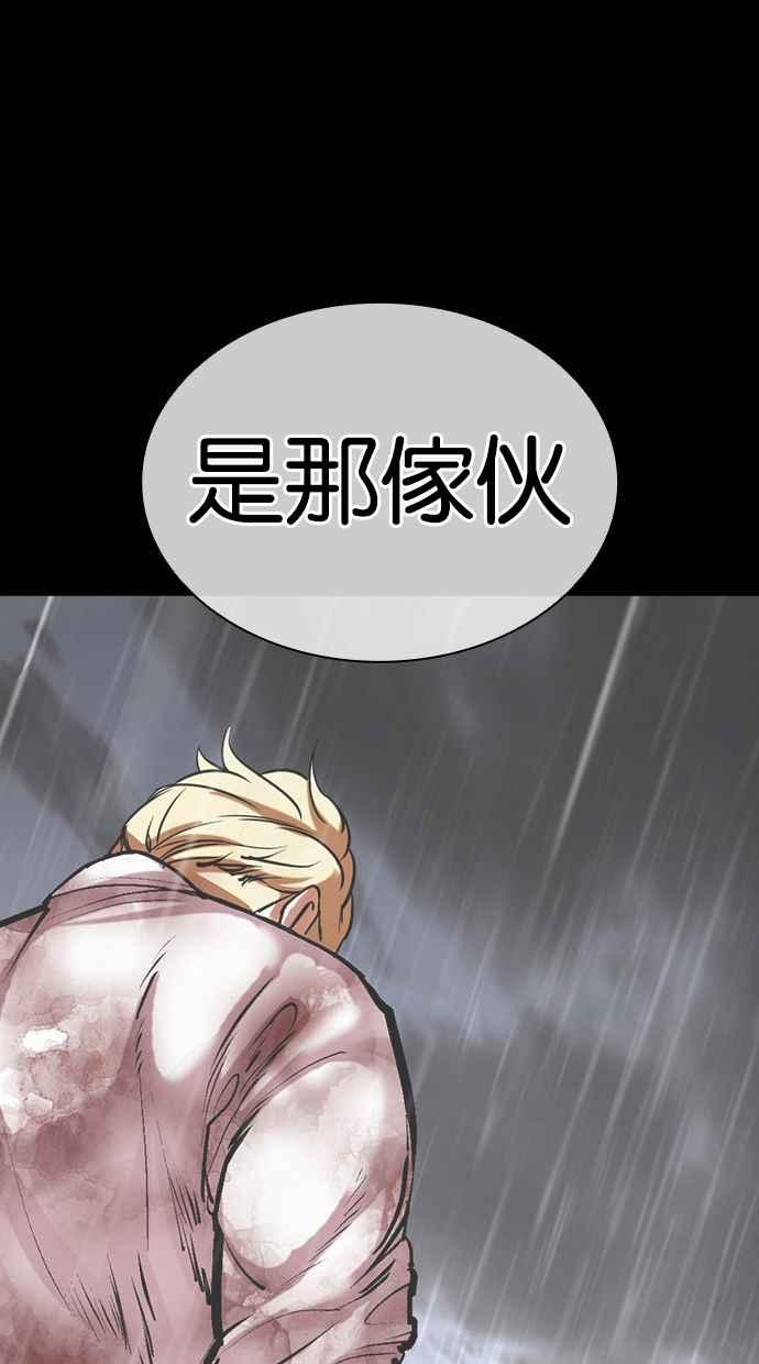 第227页