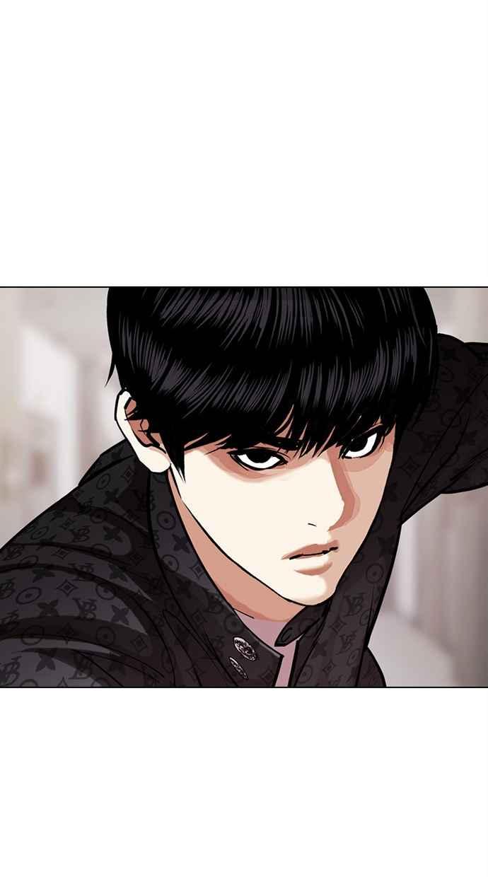 第237页