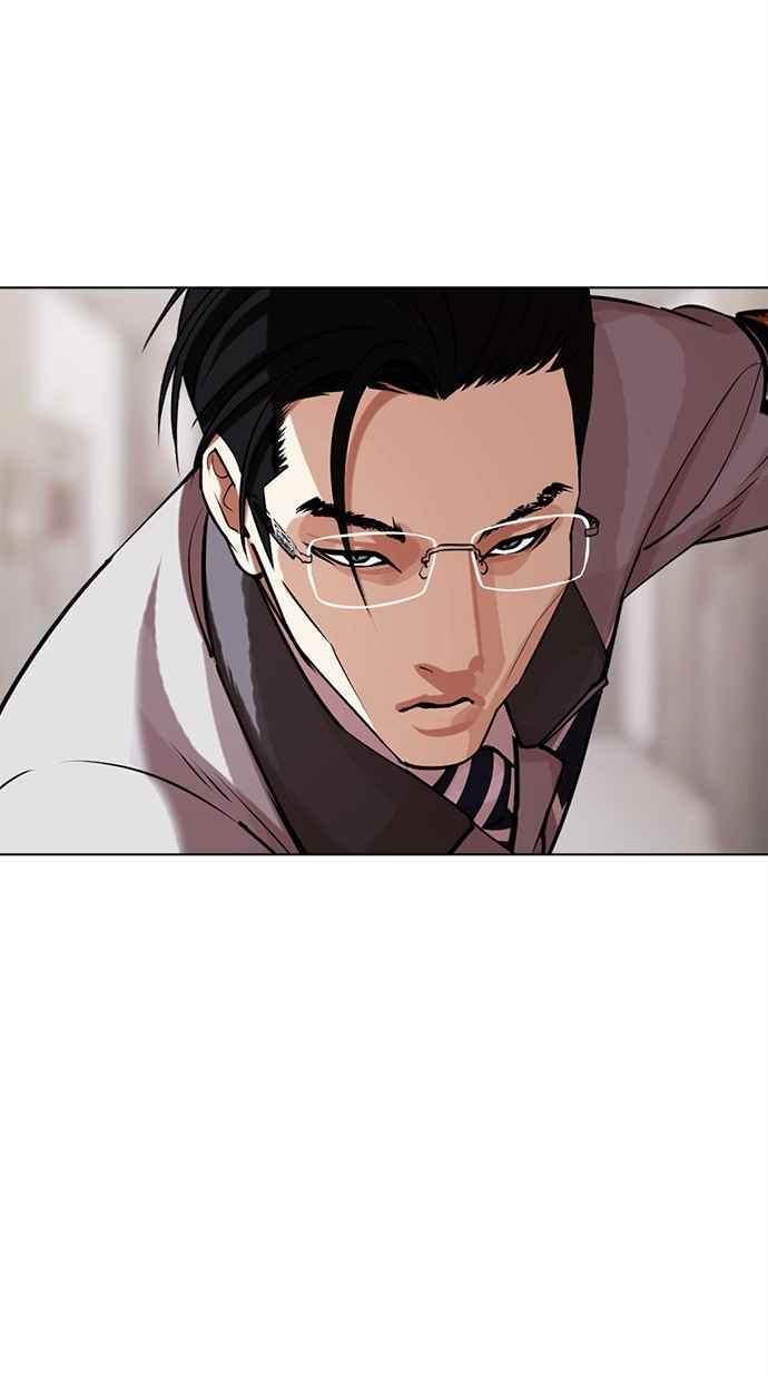 第239页