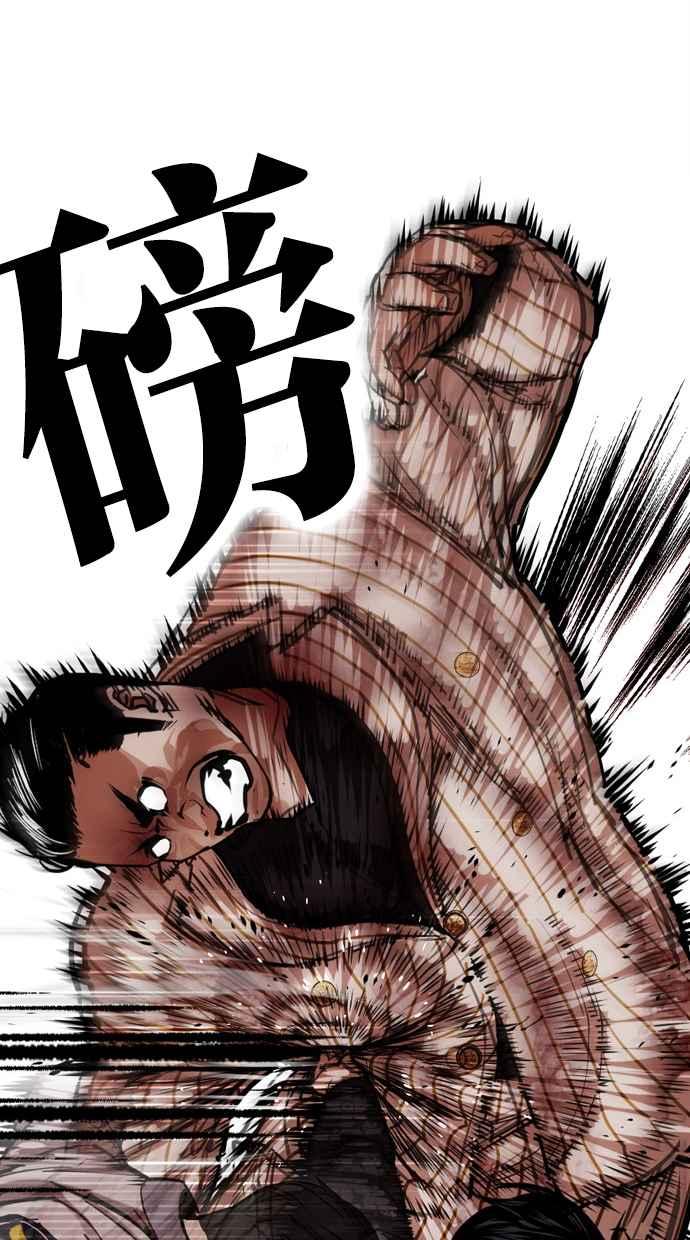 第245页