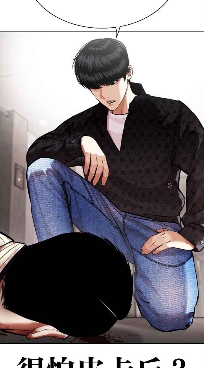 第277页