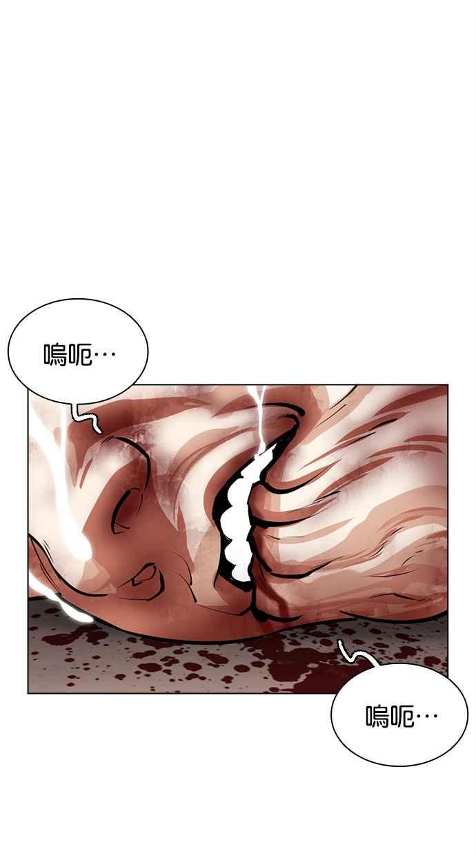 第285页