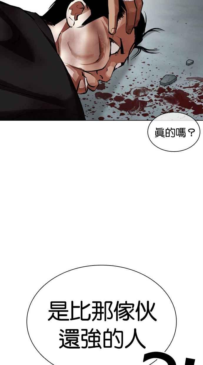 第331页