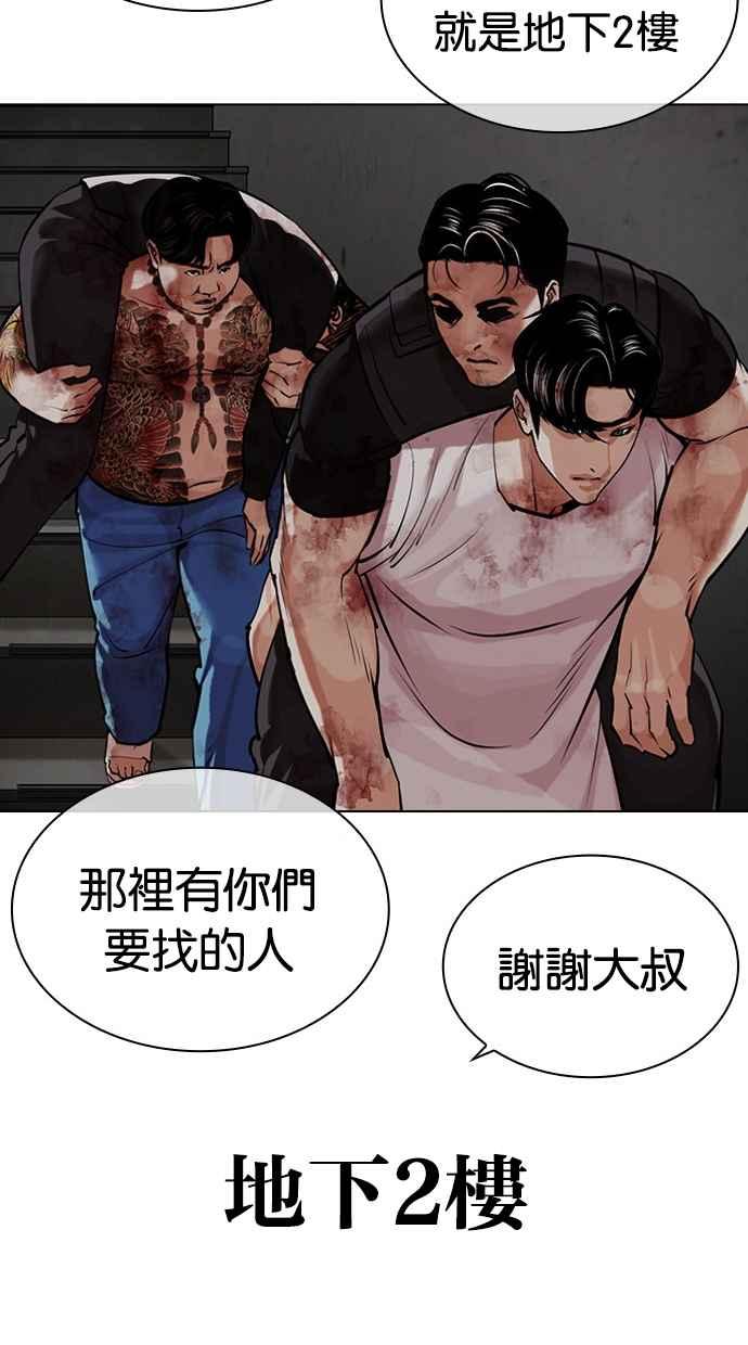第134页