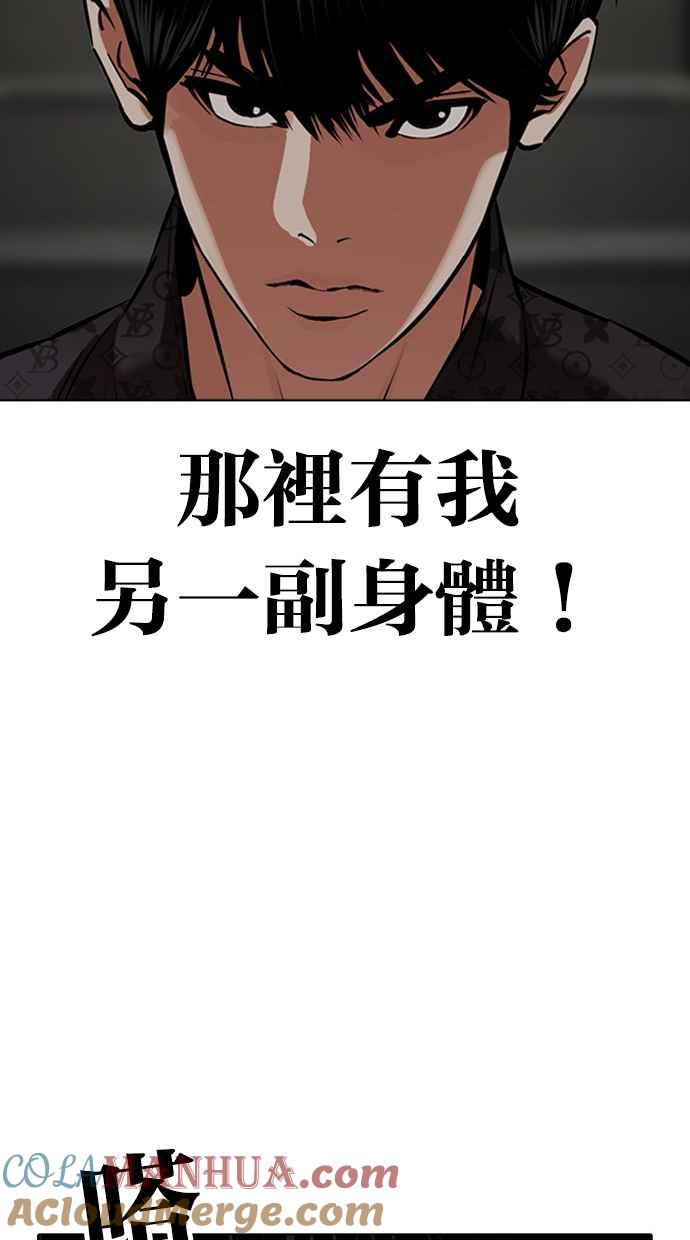 第136页