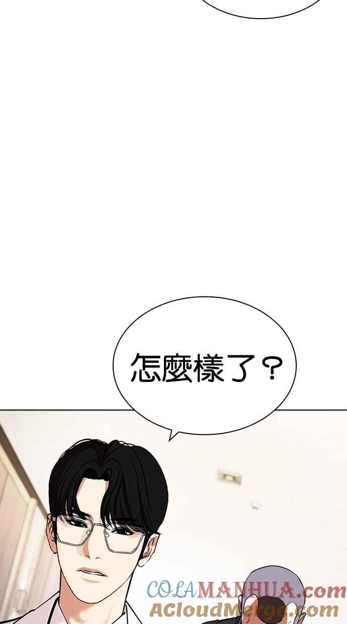 第140页