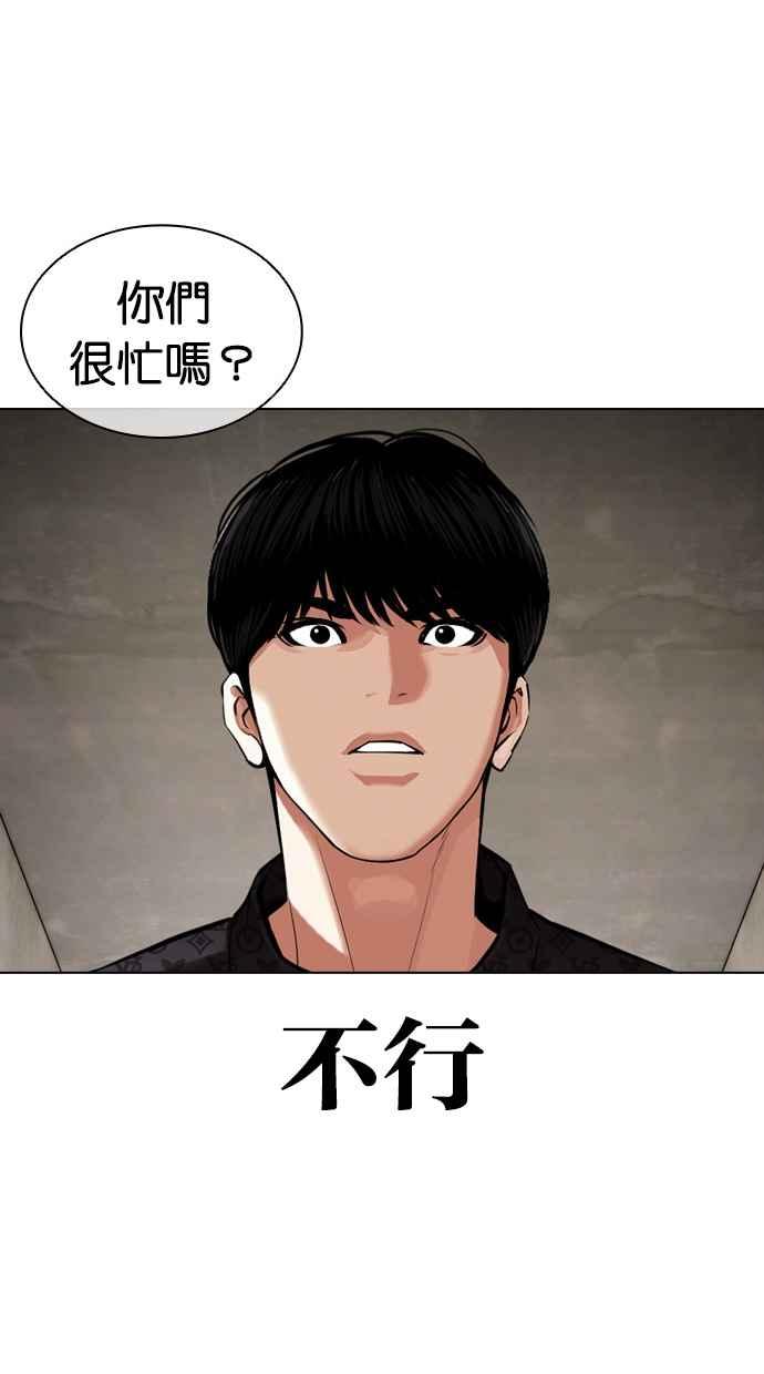 第145页