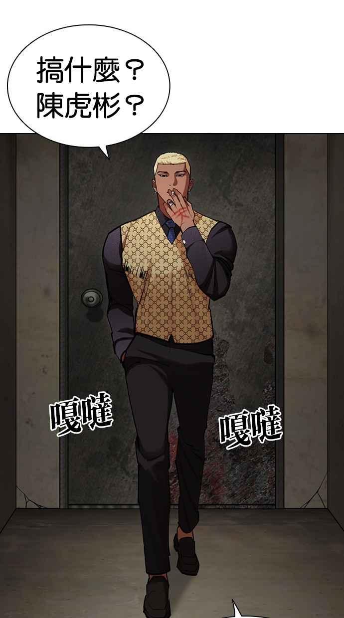 第150页