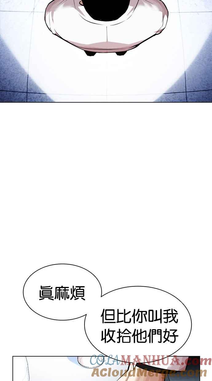 第168页