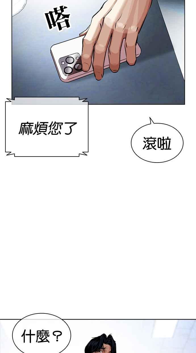 第169页