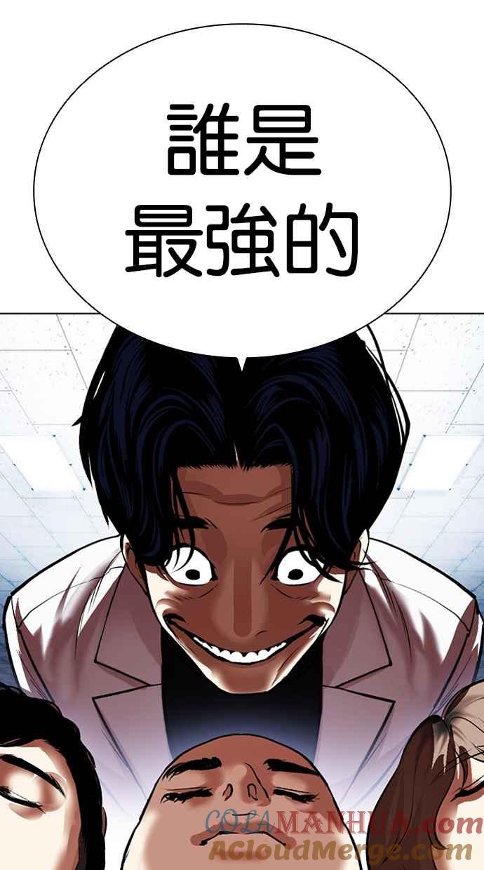 第176页
