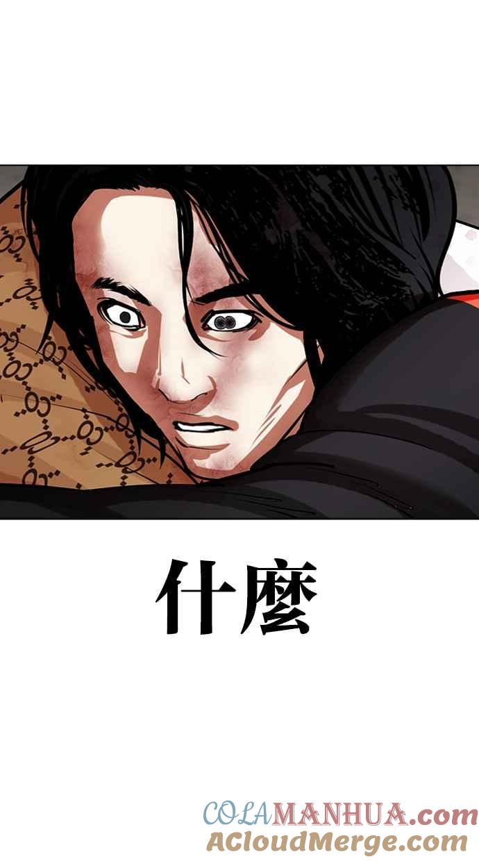 第133页