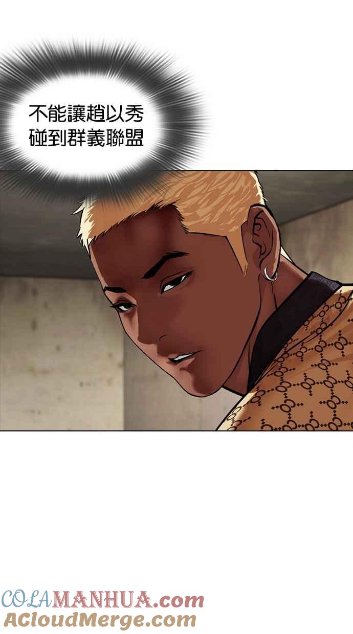 第157页
