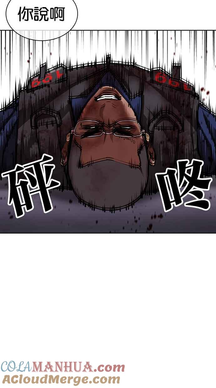 第161页
