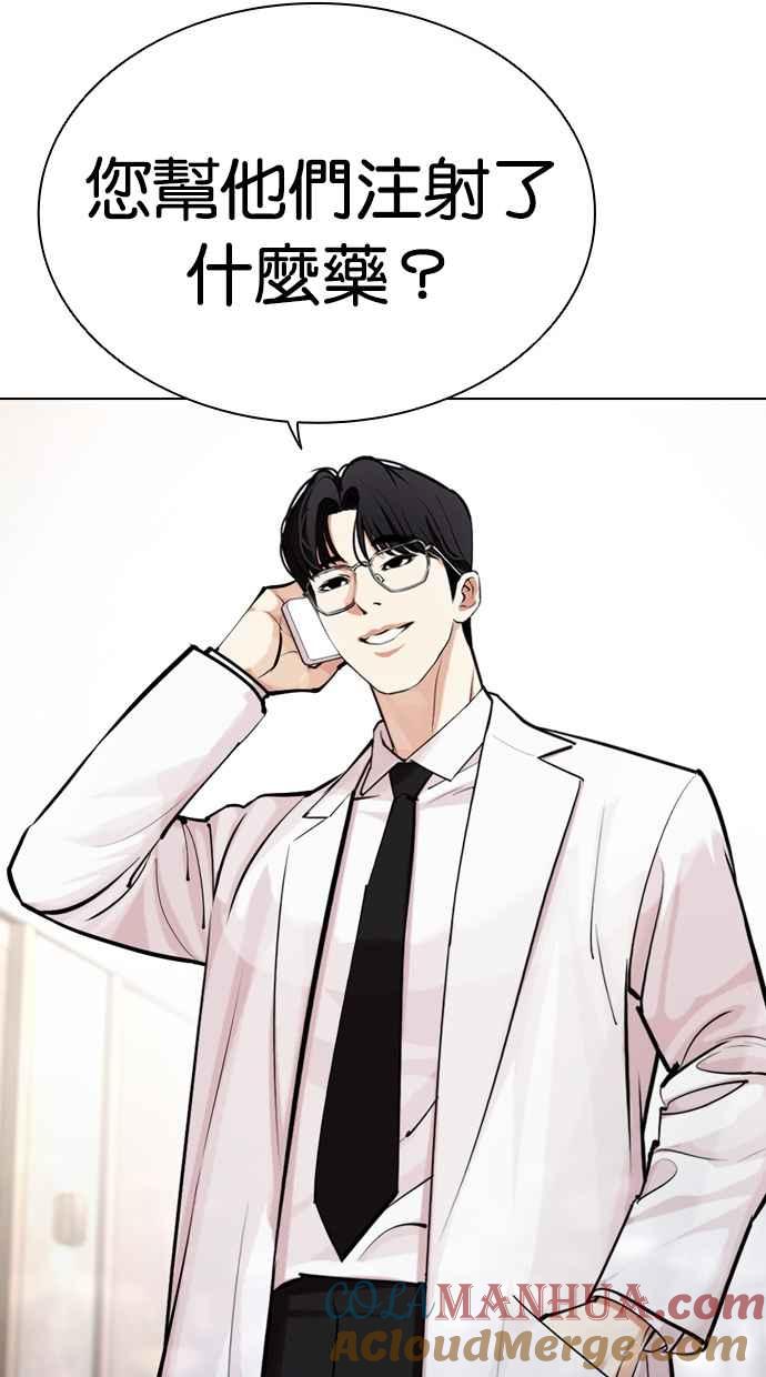第177页
