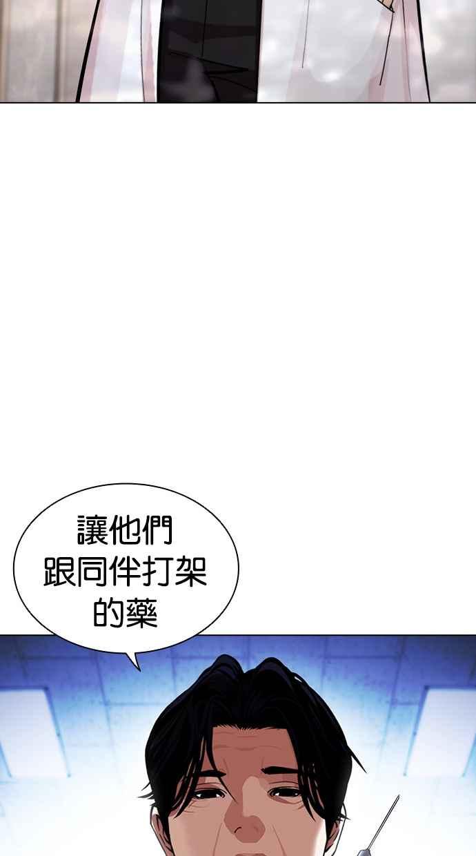 第178页