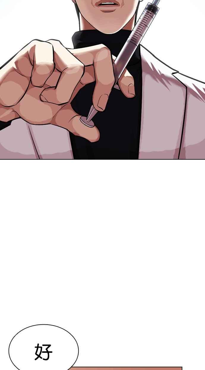 第179页