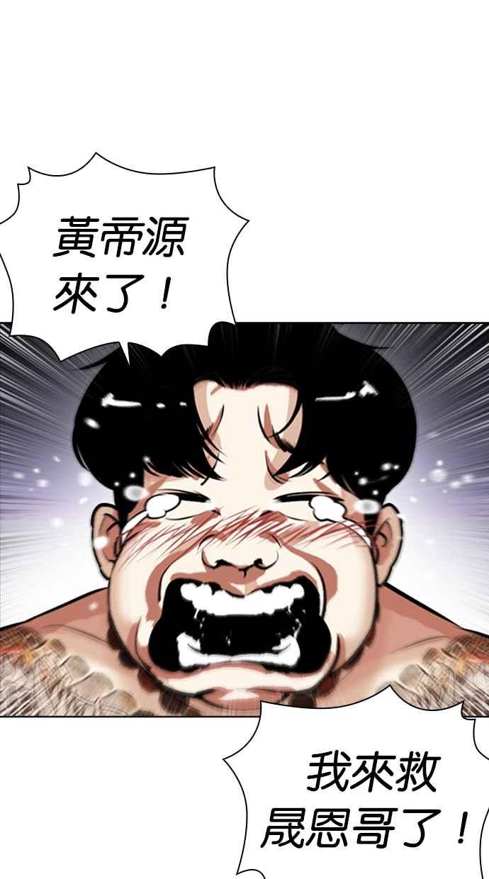 第115页