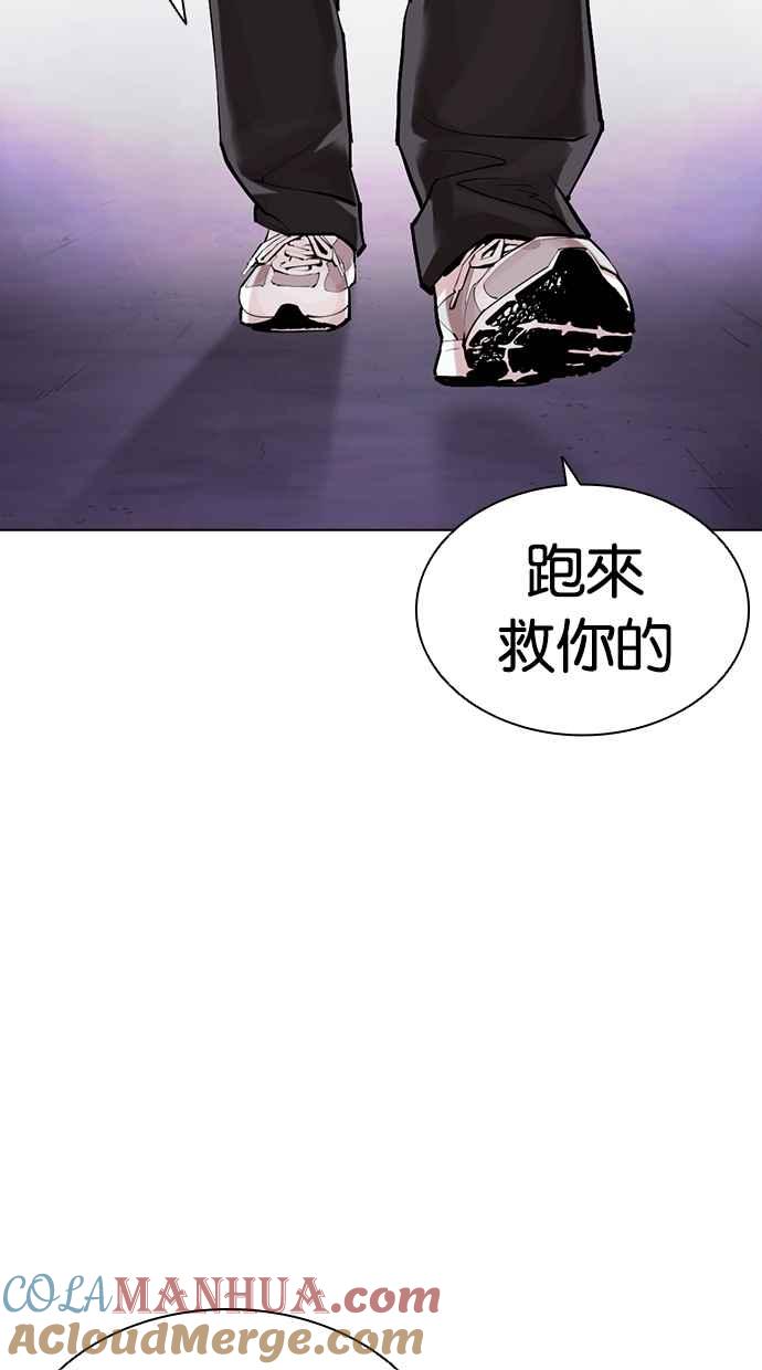 第141页