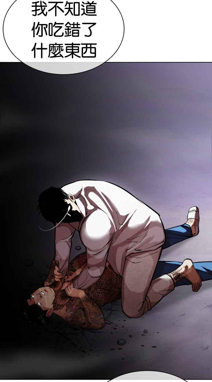 第142页