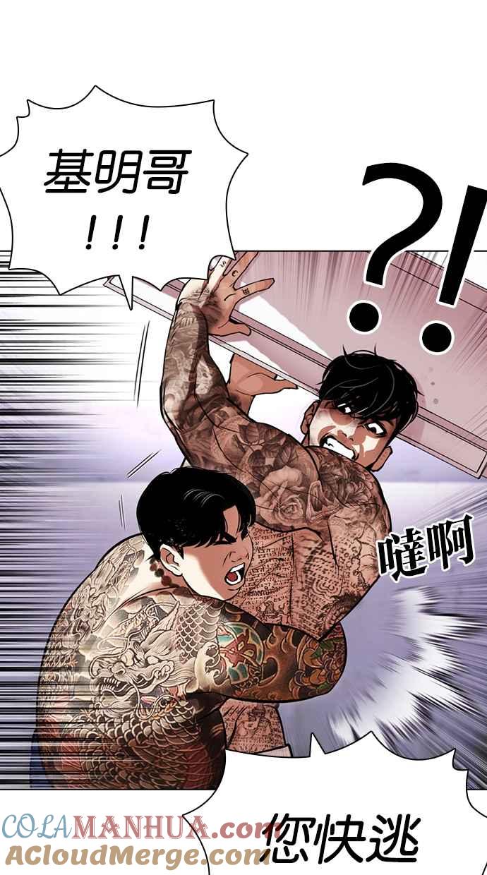 第121页