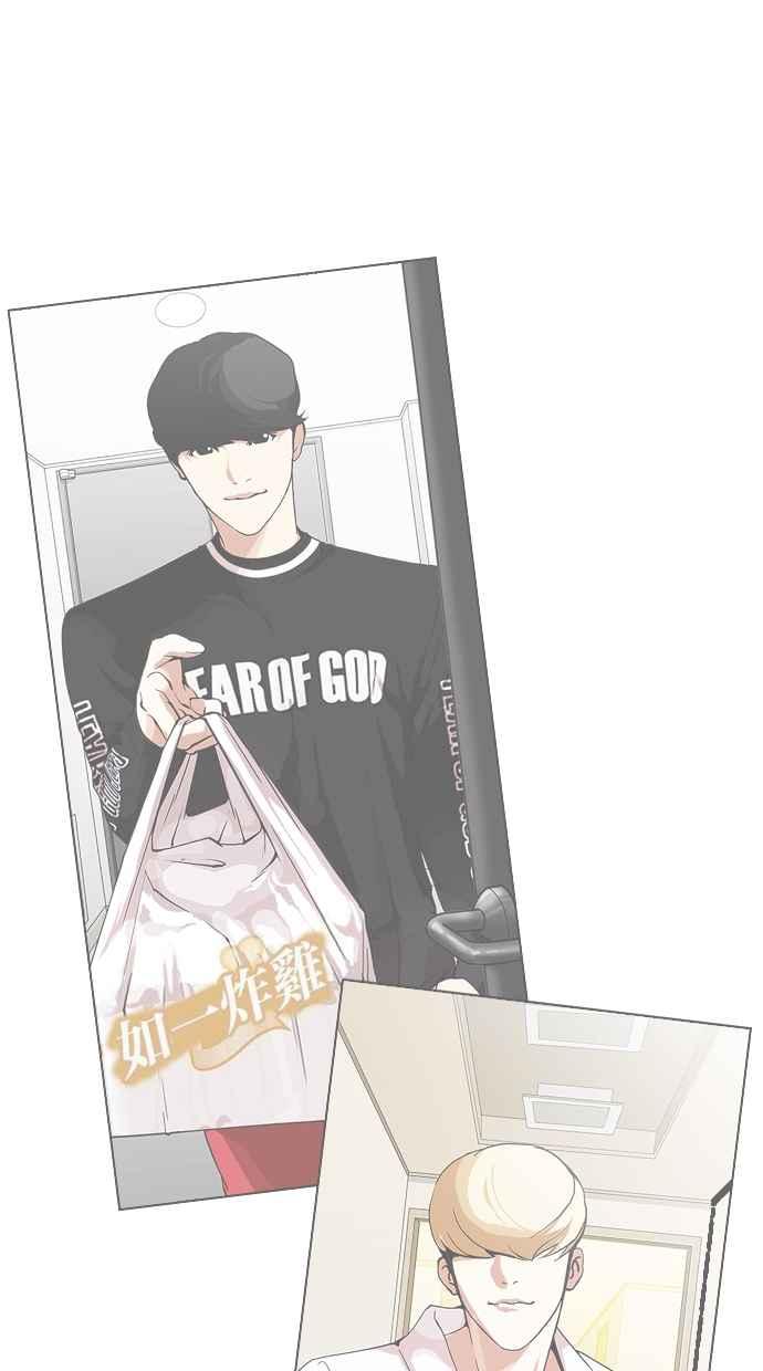 第182页