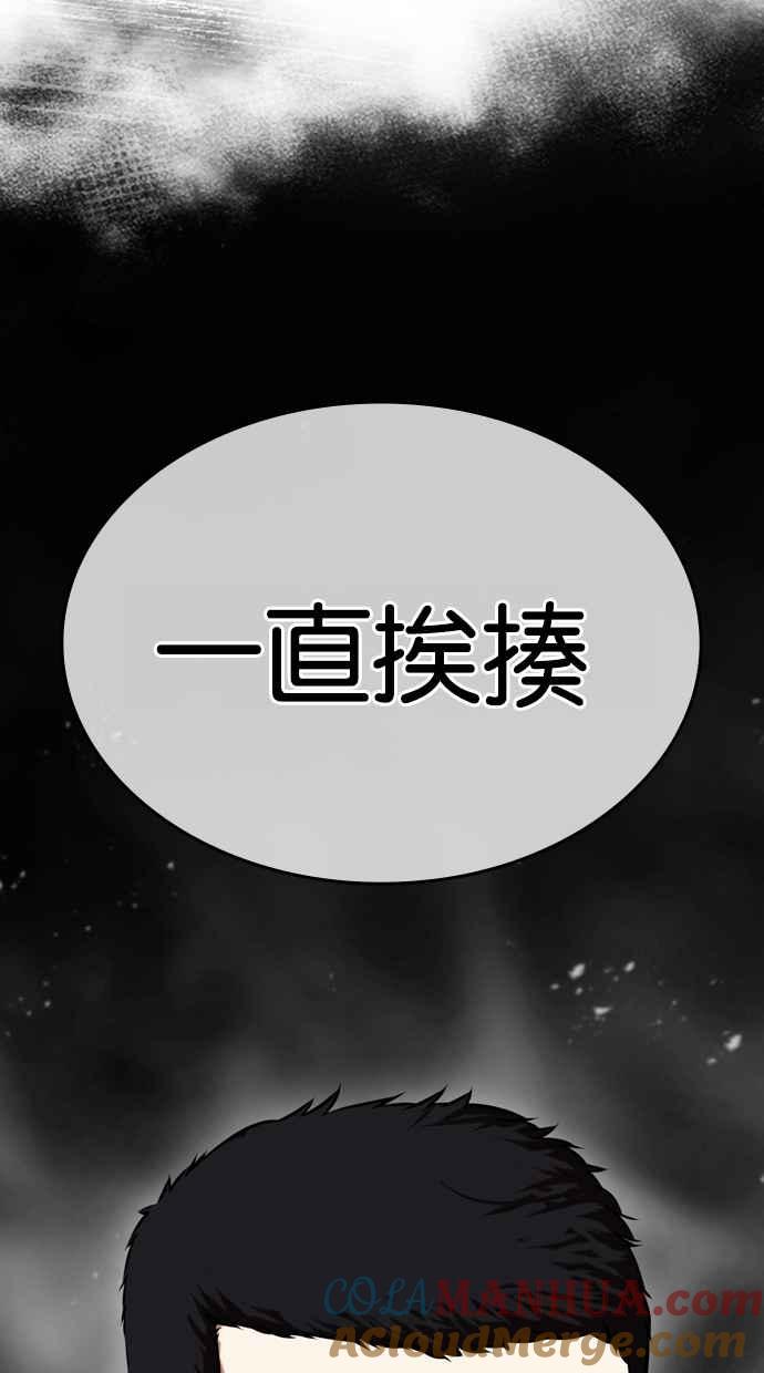 第185页