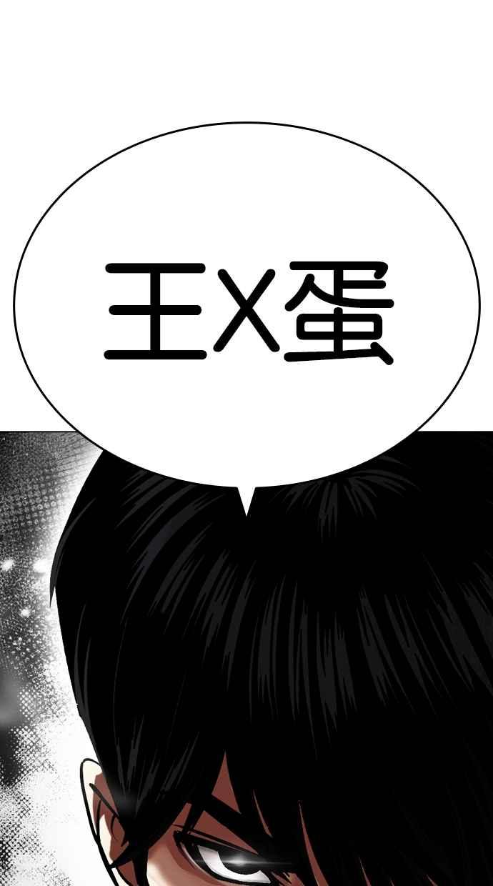 第187页