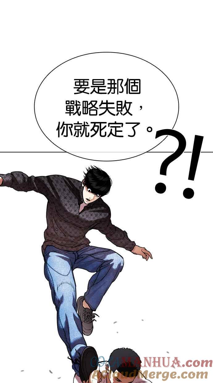 第128页