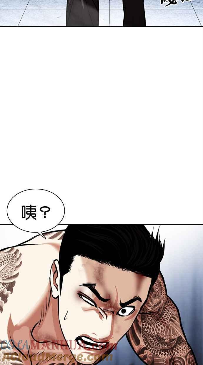 第149页