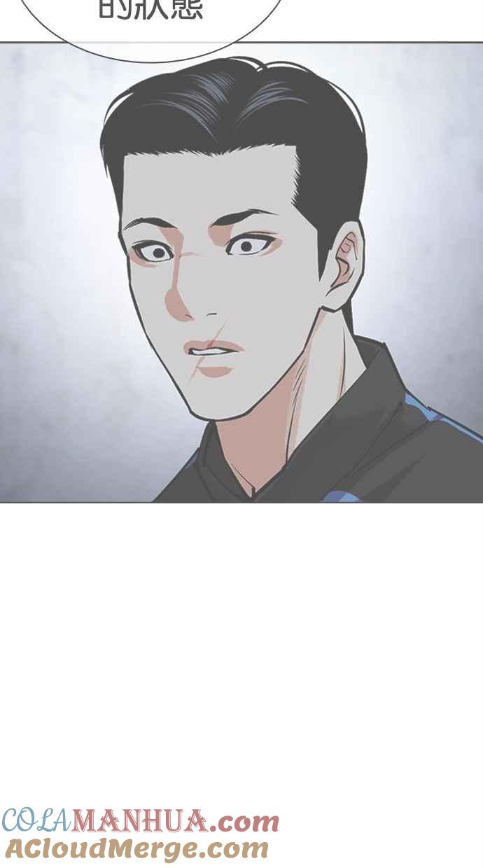 第157页