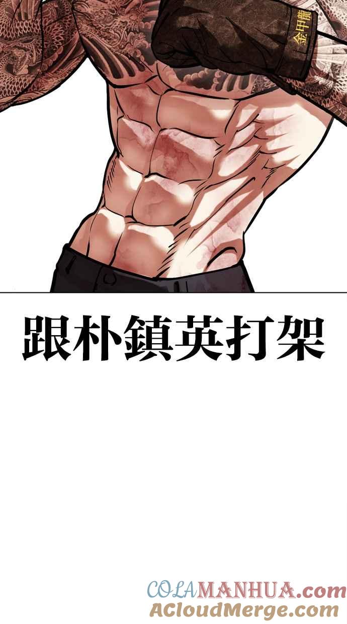 第161页