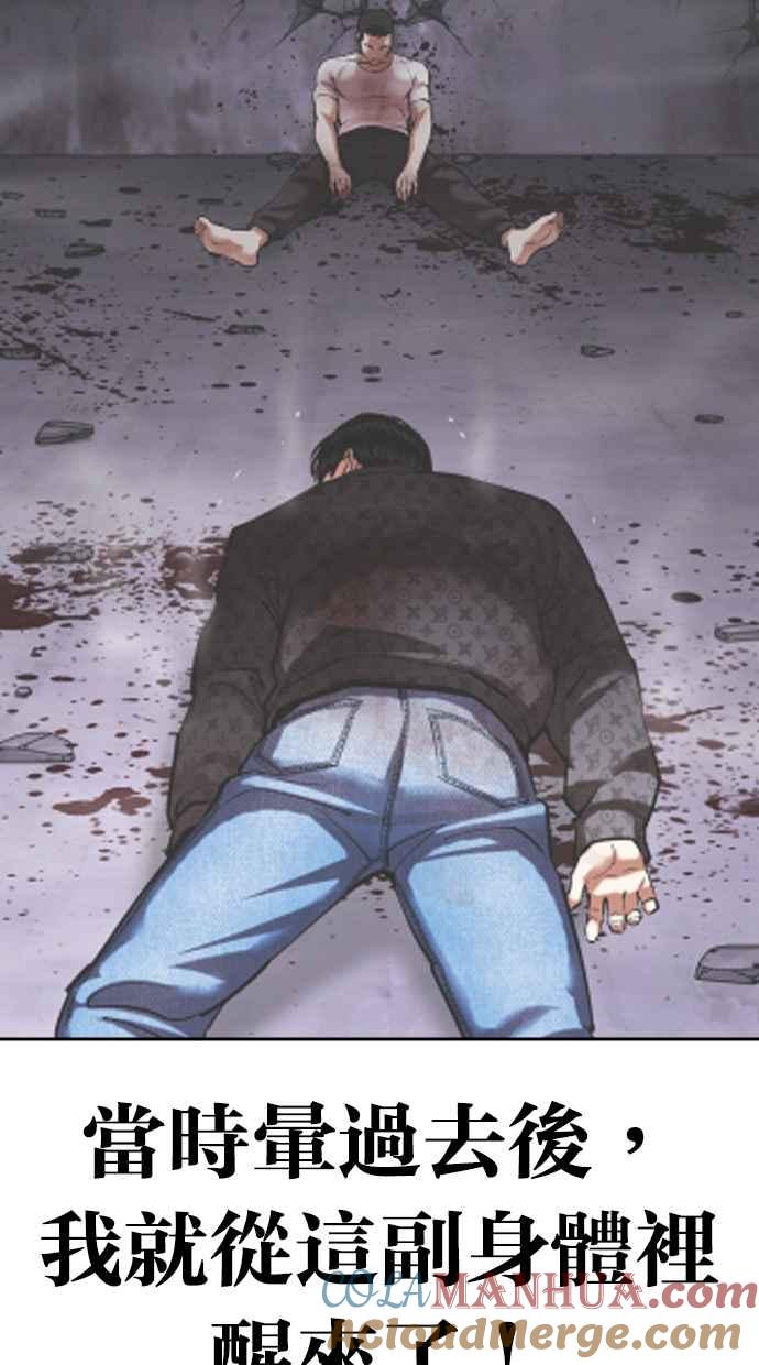 第145页