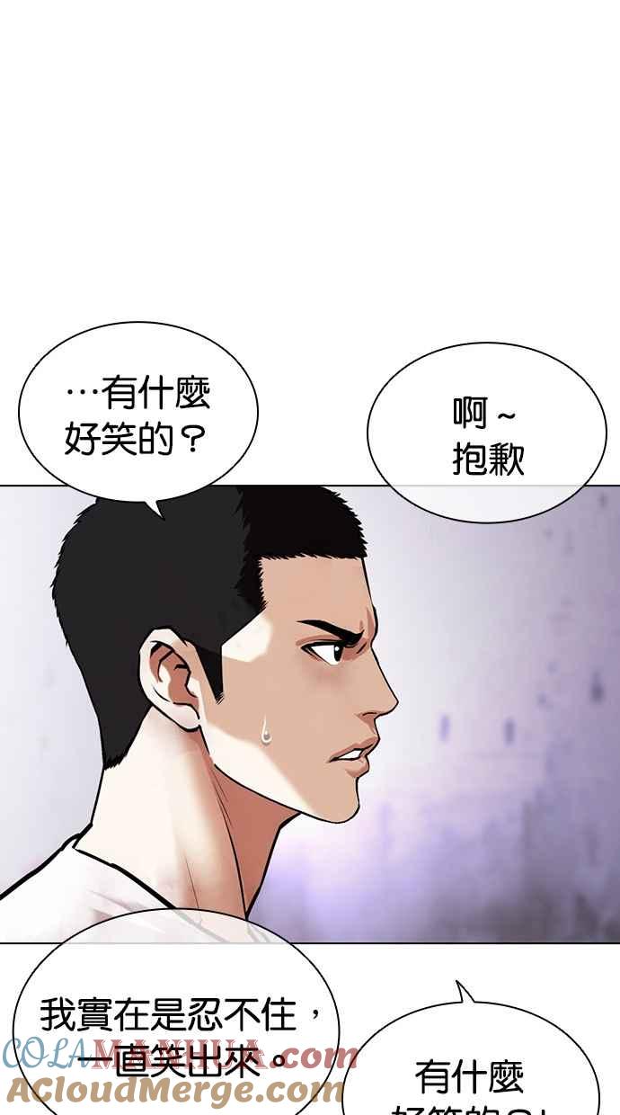 第141页