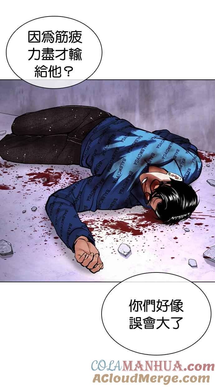 第149页