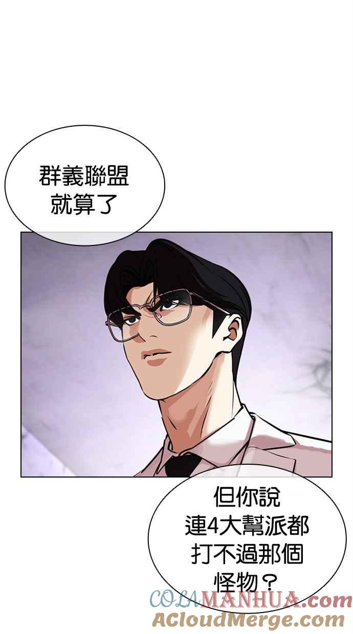 第157页