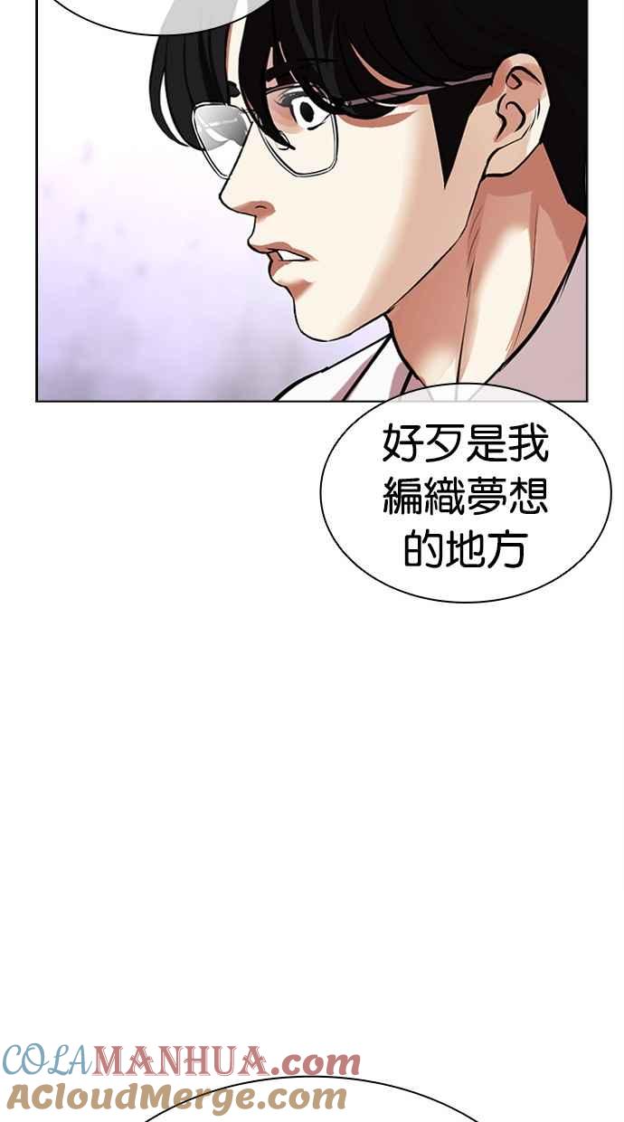 第165页