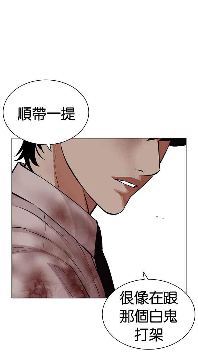 第175页