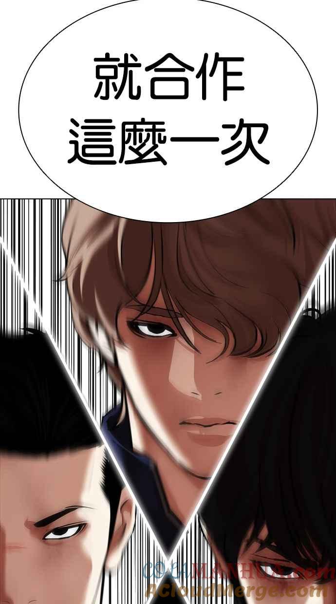 第177页