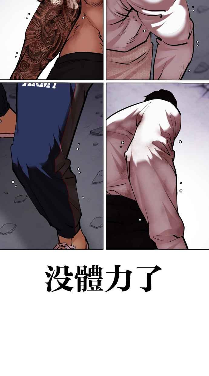 第122页