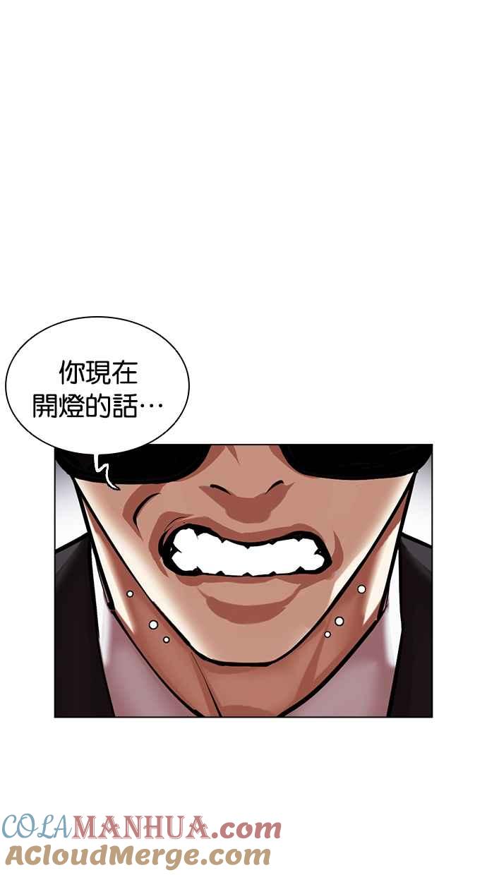 第141页