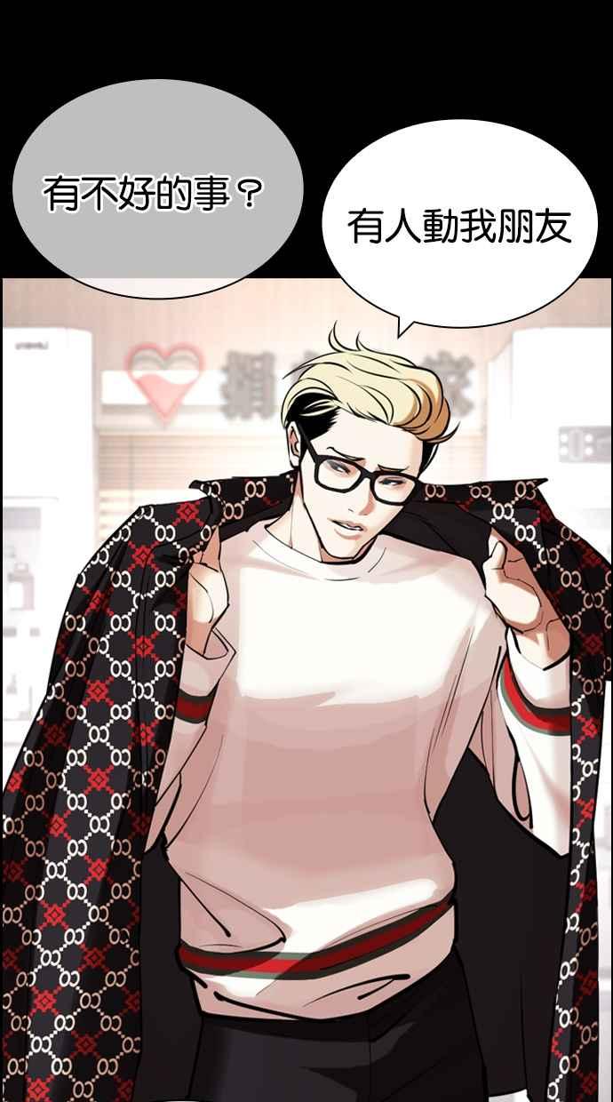 第152页