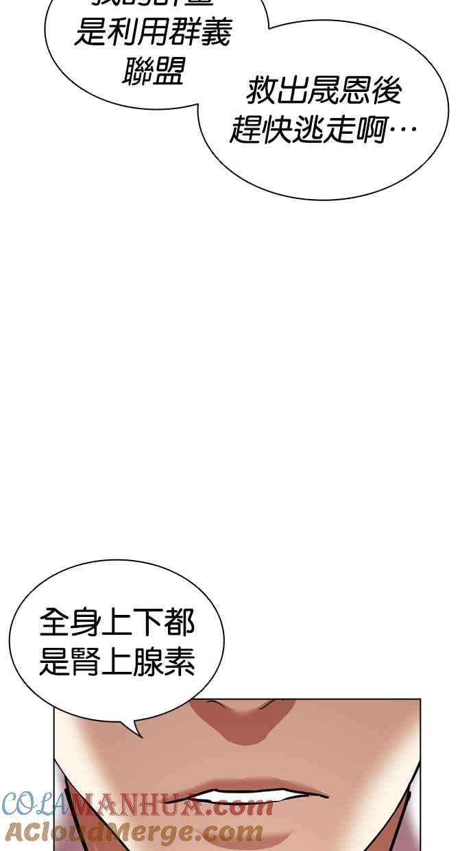 第153页
