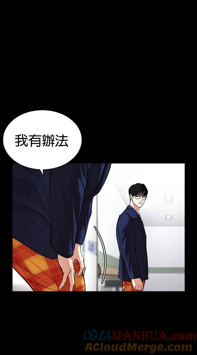 第113页